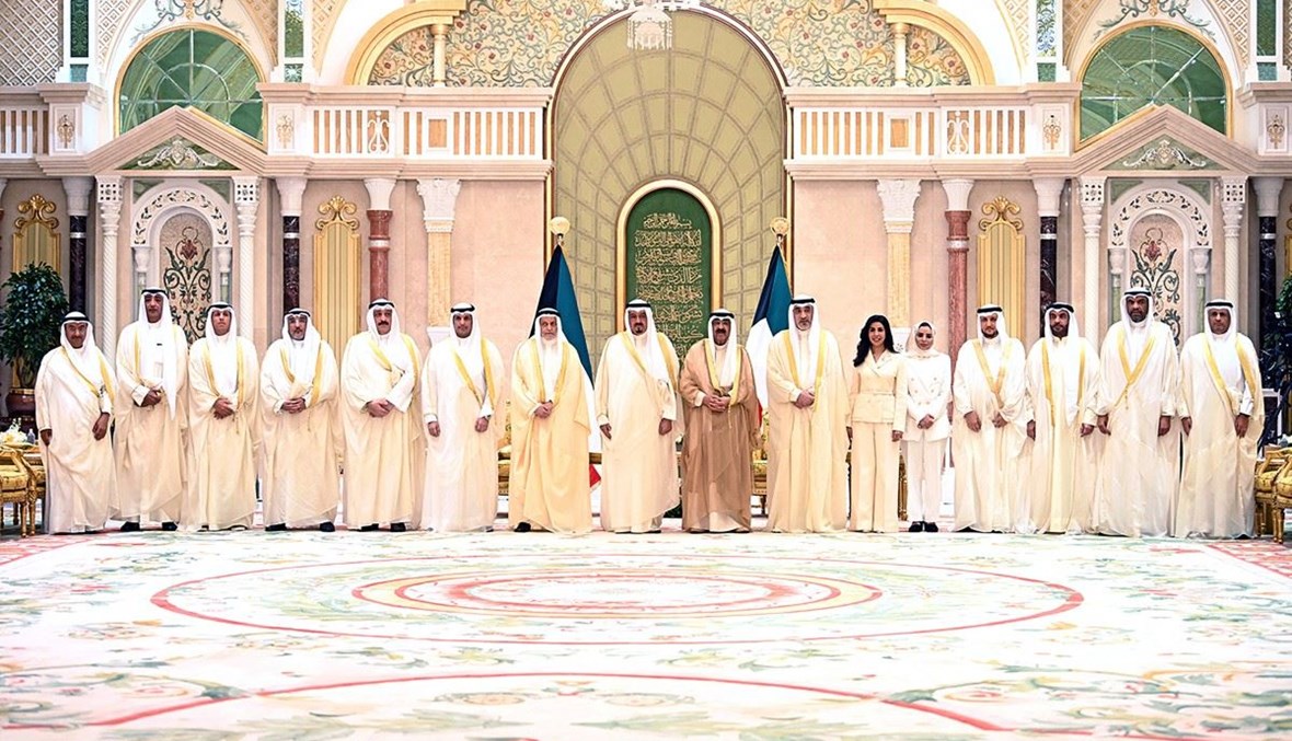 الكويت